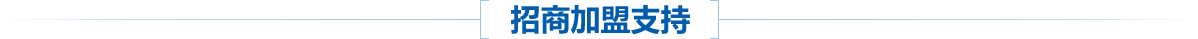 蘇州肯道節(jié)能設(shè)備有限公司